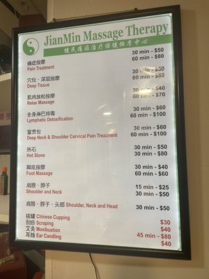 BEST MASSAGE - Jian Min Massage Therapy is an old brand shop, and the guests who come to us are full of praise for our massage services. Our signature massage is: Classic Full Body Massage. Here, you can have an independent and quiet massage environment. The masseur has rich massage experience and is kind and friendly. Our service tenet is: Your satisfaction is the best affirmation of our service. Welcome and look forward to serving you. BEST MASSAGE - Jian Min Massage Therapy is an old brand shop, and the guests who come to us are full of praise for our massage services. Our signature massage is: Classic Full Body Massage. Here, you can have an independent and quiet massage environment. The masseur has rich massage experience and is kind and friendly. Our service tenet is: Your satisfaction is the best affirmation of our service. Welcome and look forward to serving you.