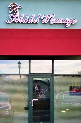 Welcome to Ahhh! Massage - Locally owned and operated, Ahhh! Massage offers a variety of services including massage, body wraps, scrubs, facials and private infrared sessions. All of the treatment rooms are island themed, as we take you away on a mini vacation of relaxation. We offer gift certificates for the holidays and have a monthly membership program for regular savings on services. Give us a call today to book your next service! Welcome to Ahhh! Massage - Locally owned and operated, Ahhh! Massage offers a variety of services including massage, body wraps, scrubs, facials and private infrared sessions. All of the treatment rooms are island themed, as we take you away on a mini vacation of relaxation. We offer gift certificates for the holidays and have a monthly membership program for regular savings on services. Give us a call today to book your next service!