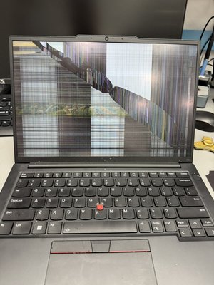 Lenovo Laptop LCD replacement! - Replacing this LCD restored the laptop good as new!