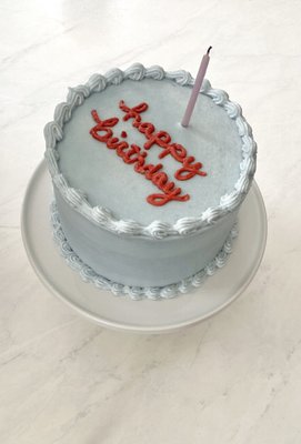Birthday Cake - Lemon birthday cake with a strawberry lavender filling. Birthday Cake - Lemon birthday cake with a strawberry lavender filling.