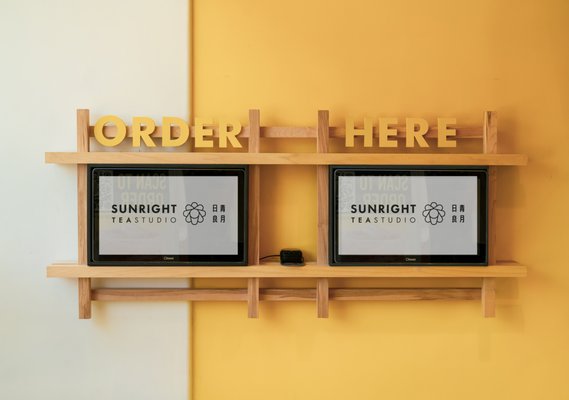 Modern Boba Shop TI Remodel 2021 : Sunright Tea Studio Little Tokyo - We've turned a once outdated Subway restaurant into a cozy, inviting Boba paradise with a touch of Japanese design elegance. A custom curved bench offers dining seating and integrates harmoniously with a serene zen garden, providing a unique dining experience. We've effortlessly bridged the gap between nature and culture, drawing inspiration from the rich heritage of our store's location. The Little Tokyo store holds a special place in our hearts as one of the most imaginative Sunright Tea Studio projects we've had the pleasure to work on over the years! Modern Boba Shop TI Remodel 2021 : Sunright Tea Studio Little Tokyo - We've turned a once outdated Subway restaurant into a cozy, inviting Boba paradise with a touch of Japanese design elegance. A custom curved bench offers dining seating and integrates harmoniously with a serene zen garden, providing a unique dining experience. We've effortlessly bridged the gap between nature and culture, drawing inspiration from the rich heritage of our store's location. The Little Tokyo store holds a special place in our hearts as one of the most imaginative Sunright Tea Studio projects we've had the pleasure to work on over the years!