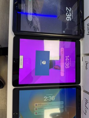 screen replacment - we fix ipad iphone and cumputer