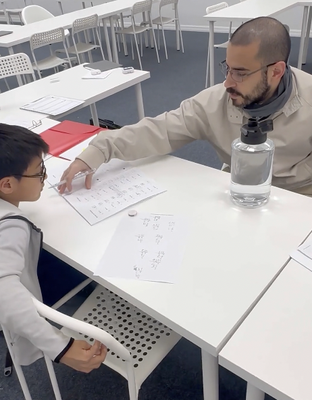 Math, Reading, & Writing Comprehensive Tutoring - Unlock your child's full academic potential with Sapience Tutoring’s comprehensive program, designed to enhance skills in Math, Reading, and Writing. Our expert tutors employ tailored approaches that cater to individual learning styles, ensuring each student grasps complex concepts and improves in clarity and creativity in their expression. Our Math tutoring covers a range of topics from basic arithmetic to advanced calculus, fostering critical thinking and problem-solving skills. The Reading sessions aim to cultivate a deep love for reading while enhancing comprehension abilities. Writing tutoring focuses on grammar, structure, and style, empowering students to write with confidence and precision. Ideal for students looking to excel in their current grade or prepare for advanced levels, our sessions are engaging, interactive, and adapted to meet the demands of various learning paces. Join Sapience Tutoring and give your child the tools for academic success and a lifelong love for learning. Math, Reading, & Writing Comprehensive Tutoring - Unlock your child's full academic potential with Sapience Tutoring’s comprehensive program, designed to enhance skills in Math, Reading, and Writing. Our expert tutors employ tailored approaches that cater to individual learning styles, ensuring each student grasps complex concepts and improves in clarity and creativity in their expression. Our Math tutoring covers a range of topics from basic arithmetic to advanced calculus, fostering critical thinking and problem-solving skills. The Reading sessions aim to cultivate a deep love for reading while enhancing comprehension abilities. Writing tutoring focuses on grammar, structure, and style, empowering students to write with confidence and precision. Ideal for students looking to excel in their current grade or prepare for advanced levels, our sessions are engaging, interactive, and adapted to meet the demands of various learning paces. Join Sapience Tutoring and give your child the tools for academic success and a lifelong love for learning.