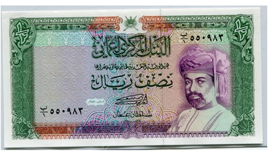 Bills - Examples of our current inventory on Bills for sale, International and US currency. Many more in store and to be listed online. Give us a call! Bills - Examples of our current inventory on Bills for sale, International and US currency. Many more in store and to be listed online. Give us a call!
