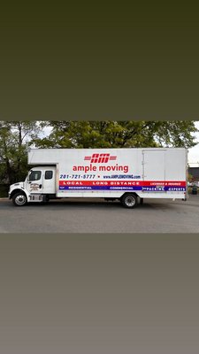 Local and Long Distance Movers - No matter the moving distance or size, rest assured that the Ample Moving team can handle it. Our moving crews are made of experienced and trained professionals who have learned to handle everything the job throws at them. They know how to think on their feet and improvise in order to offer optimal solutions to any moving issue you might have.

What you need are trustworthy moving services NJ, which is exactly what Ample Moving is about!

You never want movers that are set in their ways and are unable to think “outside the moving box”. Because sometimes there are situations where your typical moving services NJ won’t apply. However, Ample Moving teaches their employees the importance of smart moving, which is why we offer services such as safe gun relocation, piano moving NJ, furniture moving, etc.
