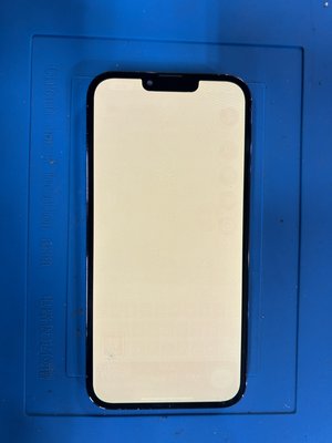 iPhone 13 Pro Max Screen Repair - Customer was delighted to see their iPhone 13 Pro Max Screen repaired at an affordable price. iPhone 13 Pro Max Screen Repair - Customer was delighted to see their iPhone 13 Pro Max Screen repaired at an affordable price.