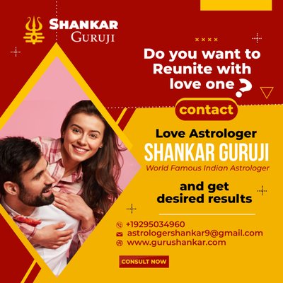 Get back Your Loved One - The love guru is a well-known professional astrologer, love problem solver, and vastu expert in Brooklyn. His love advice is well-received by his clients across USA. You will have the highest chance of bringing happiness to your love relationships if you are a trustworthy and professional astrologer. Get back Your Loved One - The love guru is a well-known professional astrologer, love problem solver, and vastu expert in Brooklyn. His love advice is well-received by his clients across USA. You will have the highest chance of bringing happiness to your love relationships if you are a trustworthy and professional astrologer.
