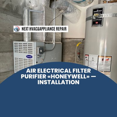 Air electrical filter purifier «HoneyWell» — installation - Air electrical filter purifier «HoneyWell» — installation