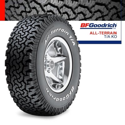 Tire Services & Repair - Family Owned and ready to serve all your rim and tires needs. Knowledgeable and trustworthy staff. Best deals in town. We carry various Tire Brands - BF Goodrich, Toyo - Proxes ST III, Hankook - Kinergy ST (H735),  Hercules - Raptis R-T5.