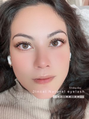 Natural set - "Natural style eyelash extensions use a one-to-one grafting method, resulting in lashes that are lightweight, soft, and natural-looking." Natural set - "Natural style eyelash extensions use a one-to-one grafting method, resulting in lashes that are lightweight, soft, and natural-looking."