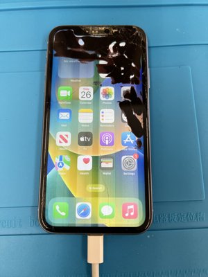 iPhone 11 screen replacement - This iPhone 11 came in with a cracked screen. The touchscreen was not working and you could not use the device. Our technicians replaced this screen using high quality parts. iPhone 11 screen replacement - This iPhone 11 came in with a cracked screen. The touchscreen was not working and you could not use the device. Our technicians replaced this screen using high quality parts.