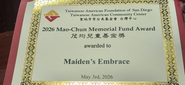 Recognition for my work - I was recognized by the Taiwanese American Foundation with the Mao Chun award for working with Asian individuals with autism and cerebral palsy Recognition for my work - I was recognized by the Taiwanese American Foundation with the Mao Chun award for working with Asian individuals with autism and cerebral palsy