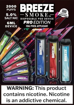 Disposables “Hot Items” - Best prices and selection of disposables available Disposables “Hot Items” - Best prices and selection of disposables available