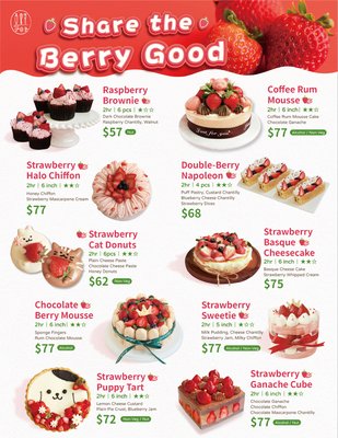2026 Strawberry Menu - Our Strawberry Season Menu drops JANUARY 6TH, featuring 10 berry filled desserts made with fresh strawberries and cozy home-baking love!
Which strawberry dessert are you most excited to bake? 2026 Strawberry Menu - Our Strawberry Season Menu drops JANUARY 6TH, featuring 10 berry filled desserts made with fresh strawberries and cozy home-baking love!
Which strawberry dessert are you most excited to bake?