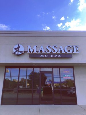 Mu Spa - Best massage in town! Mu Spa - Best massage in town!