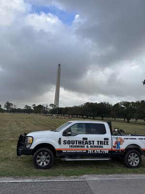 San Jacinto Monument - Removal of dead Pines at San Jacinto Monument San Jacinto Monument - Removal of dead Pines at San Jacinto Monument