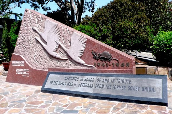 Plummer Park Monument – West Hollywood (2005) - We are proud to have contributed to the construction of a monument at Plummer Park, dedicated to World War II veterans, honoring their service and sacrifice. Plummer Park Monument – West Hollywood (2005) - We are proud to have contributed to the construction of a monument at Plummer Park, dedicated to World War II veterans, honoring their service and sacrifice.