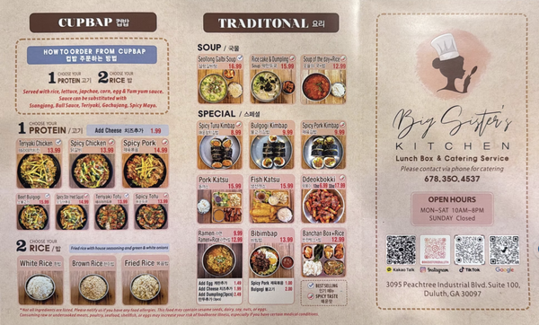 Our Menu - Check our Popular Menu Our Menu - Check our Popular Menu
