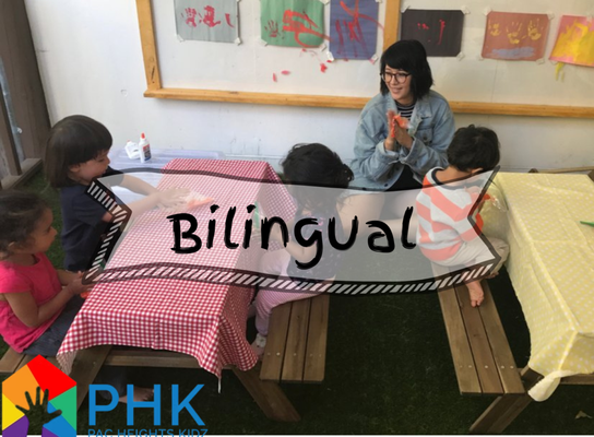 Bilingual Preschool - Pac Heights Kidz is a bilingual preschool, which means your kids get the grounding they need English and Spanish!