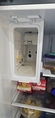 Ice maker repair - We went to a customer's home complaining of a noise coming from their refrigerator and problems with the ice maker. We diagnosed the problem and replaced the ice maker.