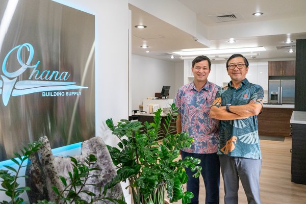 Visit our Waipahu showroom! - Our newly renovated Waipahu showroom is now open to all! Whether you are a homeowner, contractor, developer, realtor, or just looking to spruce up your space, we welcome you to come browse our selection, no appointment necessary!
On display at our Waipahu showroom is our latest in-stock kitchen and bathroom cabinetry, countertops, sinks, shower panels, and wall panel options. Our team is ready to answer any and all questions you may have and can provide immediate, free estimates.
Not sure what you need? The showroom is a great place to draw inspiration and learn more about the best and latest in kitchen and bathroom design and materials. All of our team members are equipped with 3D software to help you design and visualize your space.
Showroom amenities include ample parking, customer restrooms, water and coffee. So take your time and leisurely browse our selection, we hope to see you soon! Located at 94-101 Malakeke Pl. Waipahu HI 96797, at the end of the cul-de-sac by the YMCA and Lay's distribution center. Visit our Waipahu showroom! - Our newly renovated Waipahu showroom is now open to all! Whether you are a homeowner, contractor, developer, realtor, or just looking to spruce up your space, we welcome you to come browse our selection, no appointment necessary!
On display at our Waipahu showroom is our latest in-stock kitchen and bathroom cabinetry, countertops, sinks, shower panels, and wall panel options. Our team is ready to answer any and all questions you may have and can provide immediate, free estimates.
Not sure what you need? The showroom is a great place to draw inspiration and learn more about the best and latest in kitchen and bathroom design and materials. All of our team members are equipped with 3D software to help you design and visualize your space.
Showroom amenities include ample parking, customer restrooms, water and coffee. So take your time and leisurely browse our selection, we hope to see you soon! Located at 94-101 Malakeke Pl. Waipahu HI 96797, at the end of the cul-de-sac by the YMCA and Lay's distribution center.