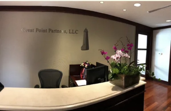 Office Plant Leasing - Beautiful Plantscaping For Any Budget

With the plantscaping services from Shades of Green, you can enjoy an extravagant array of plants without the huge price tag! We have a huge catalog of excellent specimens that are affordable, beautiful and long-lasting with easy care.

Providing Plantscaping For Any Business

Regardless of your industry or discipline, your workspace can benefit greatly from our plantscaping. We've developed amazing designs for a myriad of offices, banks, medical buildings, restaurants, dealerships and many other businesses, just like yours!