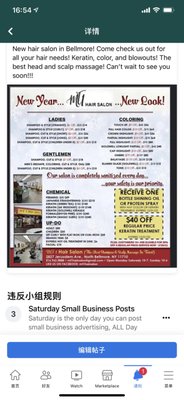 Best price in town! - Call for details Best price in town! - Call for details