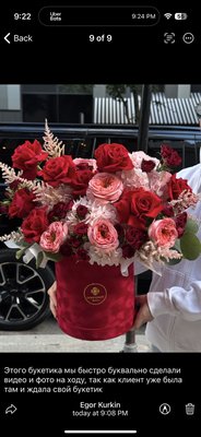 Flower arrangements - We're not just florists. We're storytellers-with stems, scent, and soul.
At Gold Coast Flowers, we believe flowers do more than decorate. They speak. They console. They celebrate. Whether it's a grand romantic gesture or a quiet thank you, every bouquet we design carries meaning.
Based in the heart of Chicago, we blend European floral artistry with modern minimalism. Our arrangements are expressive, intentional, and designed to leave a lasting impression - on hearts, not just tables.
We source only premium blooms from trusted farms. Why? Because quality matters when you're celebrating life's most important moments. Flower arrangements - We're not just florists. We're storytellers-with stems, scent, and soul.
At Gold Coast Flowers, we believe flowers do more than decorate. They speak. They console. They celebrate. Whether it's a grand romantic gesture or a quiet thank you, every bouquet we design carries meaning.
Based in the heart of Chicago, we blend European floral artistry with modern minimalism. Our arrangements are expressive, intentional, and designed to leave a lasting impression - on hearts, not just tables.
We source only premium blooms from trusted farms. Why? Because quality matters when you're celebrating life's most important moments.