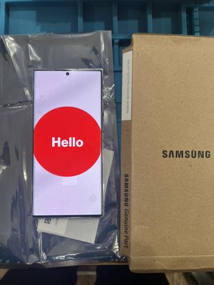 Genuine Galaxy screen replacement - Genuine Galaxy S22 Ultra screen replacement. USDM Genuine screen comes with new battery