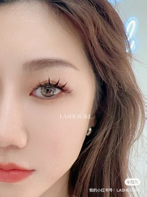 Anime lashes by LashesGirl - Anime Lashes Extensions bring the vibrant and expressive energy of anime characters to your eyes. This extension style focuses on creating bold, dramatic lashes with a playful and dynamic flair. The lashes are meticulously designed to give your eyes a wide, doe-eyed appearance, reminiscent of anime characters. With exaggerated length, thickness, and a touch of whimsy, Anime Lashes Extensions add a touch of fantasy and charm to your gaze, making your eyes truly stand out in a captivating and animated way. Anime lashes by LashesGirl - Anime Lashes Extensions bring the vibrant and expressive energy of anime characters to your eyes. This extension style focuses on creating bold, dramatic lashes with a playful and dynamic flair. The lashes are meticulously designed to give your eyes a wide, doe-eyed appearance, reminiscent of anime characters. With exaggerated length, thickness, and a touch of whimsy, Anime Lashes Extensions add a touch of fantasy and charm to your gaze, making your eyes truly stand out in a captivating and animated way.