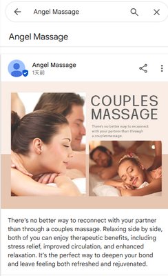 Angel massage -windmill plaza. It s best clean and safe place to fresh your body and mind - Angle massage has a new owner who has changed all new service system . Welcome you coming to try our service , scalp treatment, , table shower , sauna , foot rub and so on