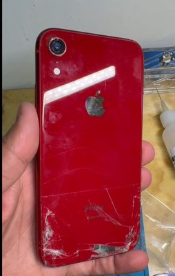 📱✨ Capturing the Transformation - 📱✨ Capturing the Transformation! 🌟✨
🔧🔍 Witness the Magic: iPhone XR Screen, Back, and Camera Lens Restoration! 📸✨
🎥 Brace yourselves for an incredible journey of repairs, as we bring back the sparkle and shine to this iPhone XR! 💫 From shattered screens to a flawless display, cracked back to pristine beauty, and camera lens revival, we've got it all covered! 🛠️✨
🔮 Join us as we unveil the mesmerizing before-and-after footage, revealing the meticulous process behind our restoration expertise! ✨🔍
💥 Prepare to be amazed by the seamless transformation and witness how our skilled team breathes new life into this iPhone XR! 💪✨
🚀 So, sit back, relax, and delve into this captivating repair journey! 💙 Don't forget to drop your thoughts and tag your iPhone aficionado friends who would appreciate this incredible transformation! 🤩📲
#MrPhonePro #RepairMagic #iPhoneXRRevival #CaptivatingTransformations #ExpertiseUnleashed #BeforeAndAfter #RepairJourney #RestorationWonder #TechEnthusiastsUnite #ScreenRepair #BackRestoration #CameraLensRevival #MeticulousCraftsmanship #WitnessTheMagic 📱✨ Capturing the Transformation - 📱✨ Capturing the Transformation! 🌟✨
🔧🔍 Witness the Magic: iPhone XR Screen, Back, and Camera Lens Restoration! 📸✨
🎥 Brace yourselves for an incredible journey of repairs, as we bring back the sparkle and shine to this iPhone XR! 💫 From shattered screens to a flawless display, cracked back to pristine beauty, and camera lens revival, we've got it all covered! 🛠️✨
🔮 Join us as we unveil the mesmerizing before-and-after footage, revealing the meticulous process behind our restoration expertise! ✨🔍
💥 Prepare to be amazed by the seamless transformation and witness how our skilled team breathes new life into this iPhone XR! 💪✨
🚀 So, sit back, relax, and delve into this captivating repair journey! 💙 Don't forget to drop your thoughts and tag your iPhone aficionado friends who would appreciate this incredible transformation! 🤩📲
#MrPhonePro #RepairMagic #iPhoneXRRevival #CaptivatingTransformations #ExpertiseUnleashed #BeforeAndAfter #RepairJourney #RestorationWonder #TechEnthusiastsUnite #ScreenRepair #BackRestoration #CameraLensRevival #MeticulousCraftsmanship #WitnessTheMagic