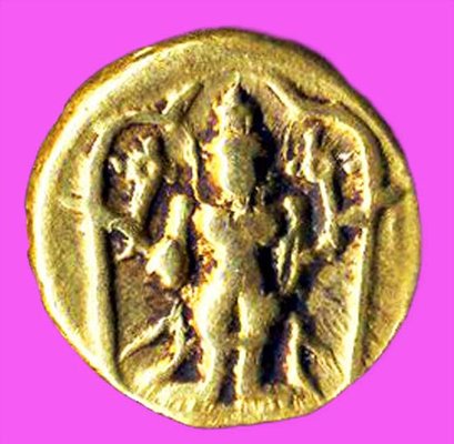 Old South Asian Coins - Coins of India, Pakistan, Nepal, Burma, Sri Lanka, etc. from earliest times to about 1700, except Mughal, which is in the World Coins category. Old South Asian Coins - Coins of India, Pakistan, Nepal, Burma, Sri Lanka, etc. from earliest times to about 1700, except Mughal, which is in the World Coins category.