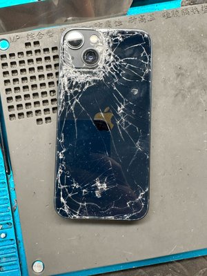 iPhone 13 Back Glass Repair - This repair showcases how close to original our work turns out to be after even just an hour of time. iPhone 13 Back Glass Repair - This repair showcases how close to original our work turns out to be after even just an hour of time.