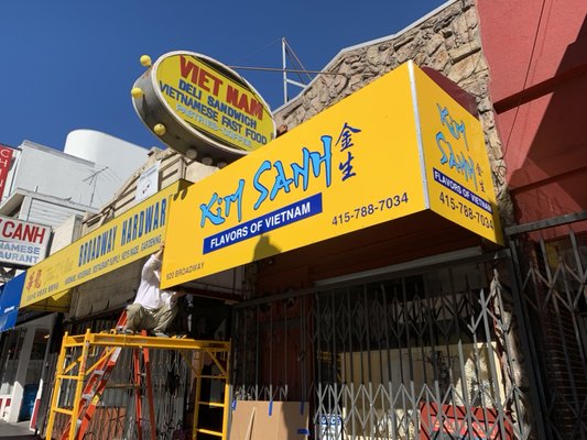 Commercial Signs - Signs for commercial business, full services for boost your branding, from design to install, we got you! Commercial Signs - Signs for commercial business, full services for boost your branding, from design to install, we got you!