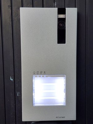 Resident 4 unit video Intercom system with keyless access control - The installation of 4 apartments video Intercom stations and a keyless keypad/key fob access control system for a Queens, NY residential customer. Resident 4 unit video Intercom system with keyless access control - The installation of 4 apartments video Intercom stations and a keyless keypad/key fob access control system for a Queens, NY residential customer.