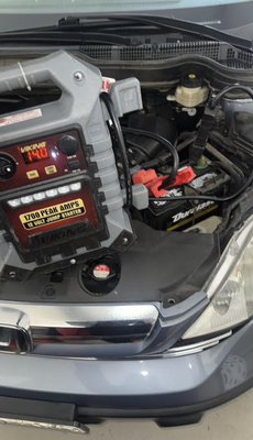 Roadside Assistance - We offer roadside assistance!
