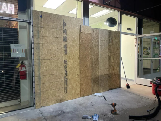 Emergency Board Ups - When disaster strikes, A D Window Services is here for you. Our emergency board up services in San Jose, CA, protect your property from further damage after break-ins, accidents, or severe weather. Fast, reliable, and professional—call us 24/7 to secure your home or business and restore your peace of mind. Emergency Board Ups - When disaster strikes, A D Window Services is here for you. Our emergency board up services in San Jose, CA, protect your property from further damage after break-ins, accidents, or severe weather. Fast, reliable, and professional—call us 24/7 to secure your home or business and restore your peace of mind.