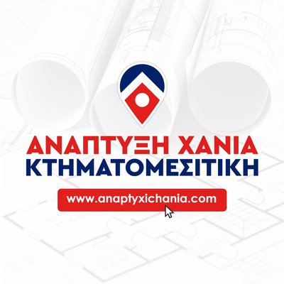 Logo Design - Our Logo Design service focuses on creating a powerful visual identity that captures the essence of your brand. We work closely with you to understand your business, values, and target audience, crafting a logo that stands out and makes a lasting impression. From concept to completion, we ensure that your logo is not just visually appealing but also versatile across digital and print platforms. Let us help you build a logo that defines your brand and sets you apart from the competition. Logo Design - Our Logo Design service focuses on creating a powerful visual identity that captures the essence of your brand. We work closely with you to understand your business, values, and target audience, crafting a logo that stands out and makes a lasting impression. From concept to completion, we ensure that your logo is not just visually appealing but also versatile across digital and print platforms. Let us help you build a logo that defines your brand and sets you apart from the competition.