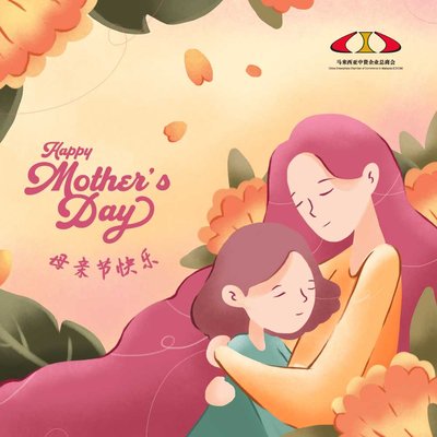 The best gift for "mother"~Hot stone massage therapy / Aromatherapy Massage - 《~Thank you for your hard work, Mom~》
Aromatherapy Massage~~~Hot stone massage therapy
The best gift for "mother": only pay $100 for $110 value/
only pay $200 for $240 value The best gift for "mother"~Hot stone massage therapy / Aromatherapy Massage - 《~Thank you for your hard work, Mom~》
Aromatherapy Massage~~~Hot stone massage therapy
The best gift for "mother": only pay $100 for $110 value/
only pay $200 for $240 value