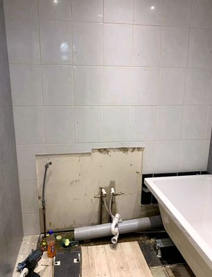 Cedarcroft Plumbing Services Faucet replacement | Baltimore, MD - Expert Faucet Replacement in Baltimore, MD by Cedarcroft Plumbing Services.