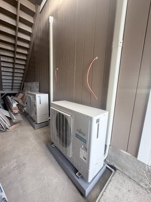 New Contruction/Remodel Installation - Fujitsu Installation for remodel construction home