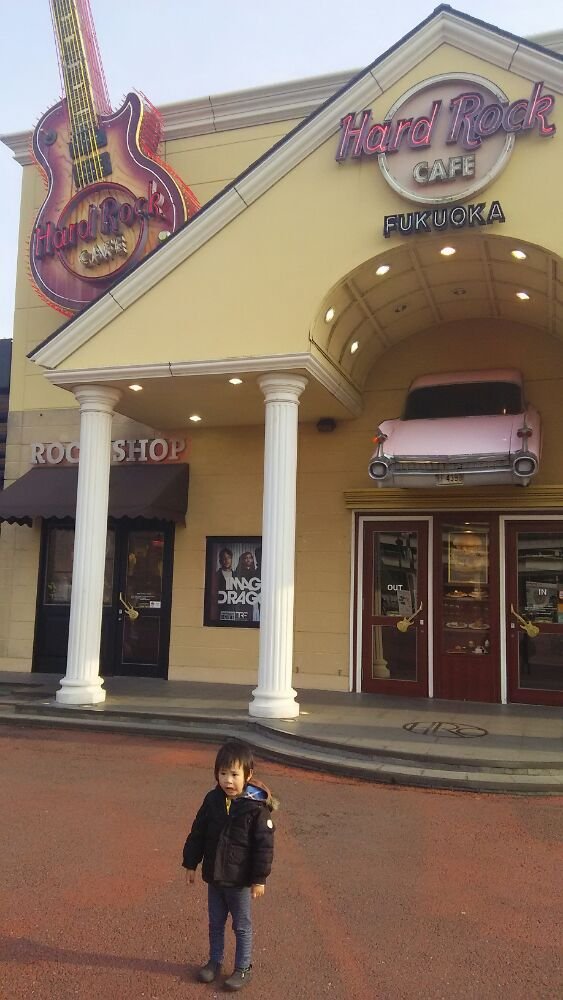 ハードロックカフェ福岡店 64 Photos 17 Reviews Burgers 博多区博多駅中央街8 1 福岡市 福岡県 Japan Restaurant Reviews Phone Number Yelp