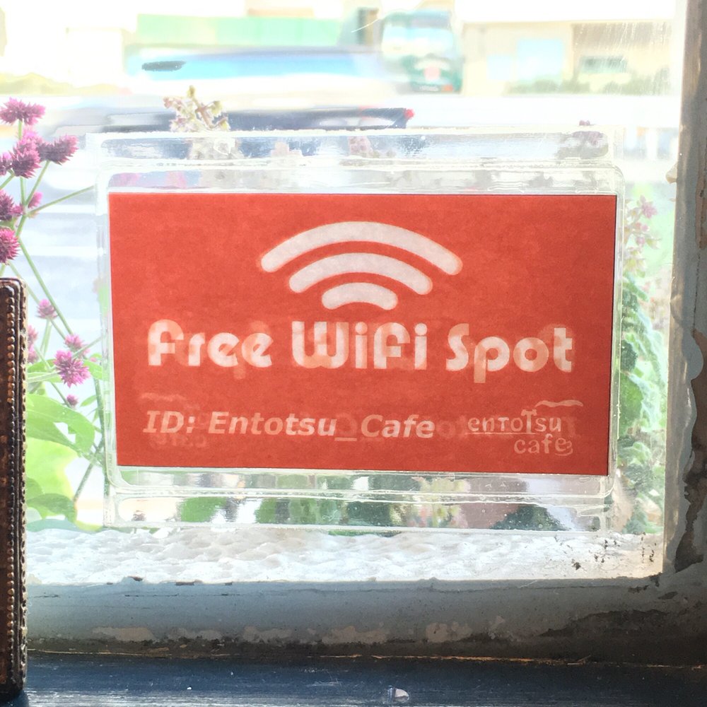 煙突カフェ Closed Cafes 下高井戸 2 6 2 杉並区 東京都 Japan Restaurant Reviews Phone Number