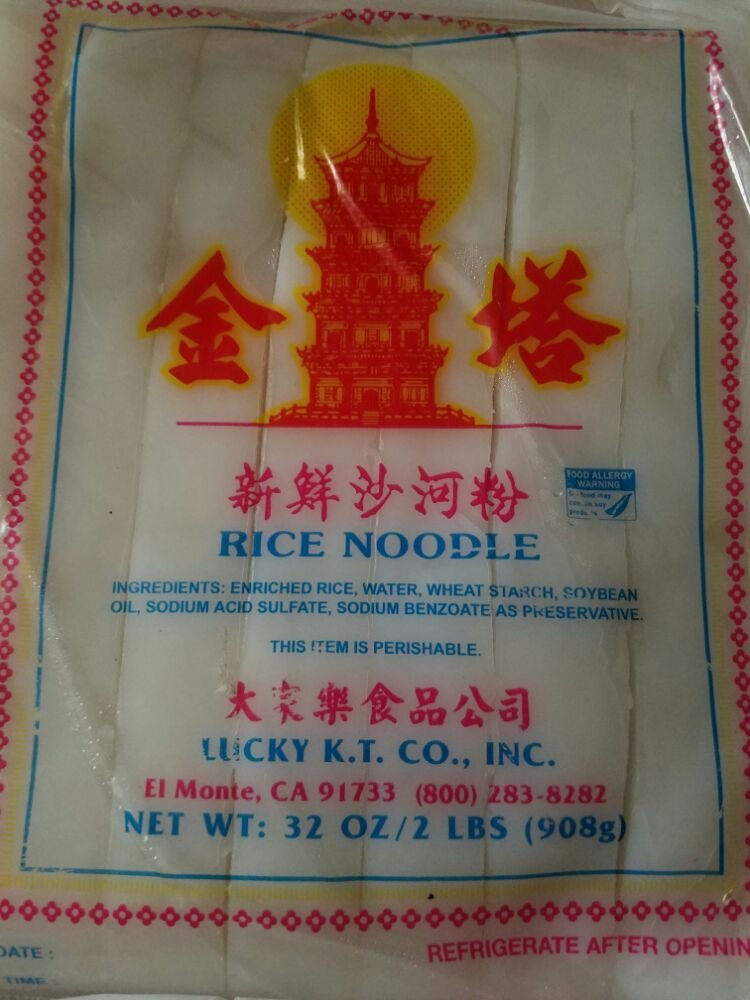 Asian Imports 22 Photos 19 Reviews Grocery 22920 Asian Imports 22 Photos 19 Reviews