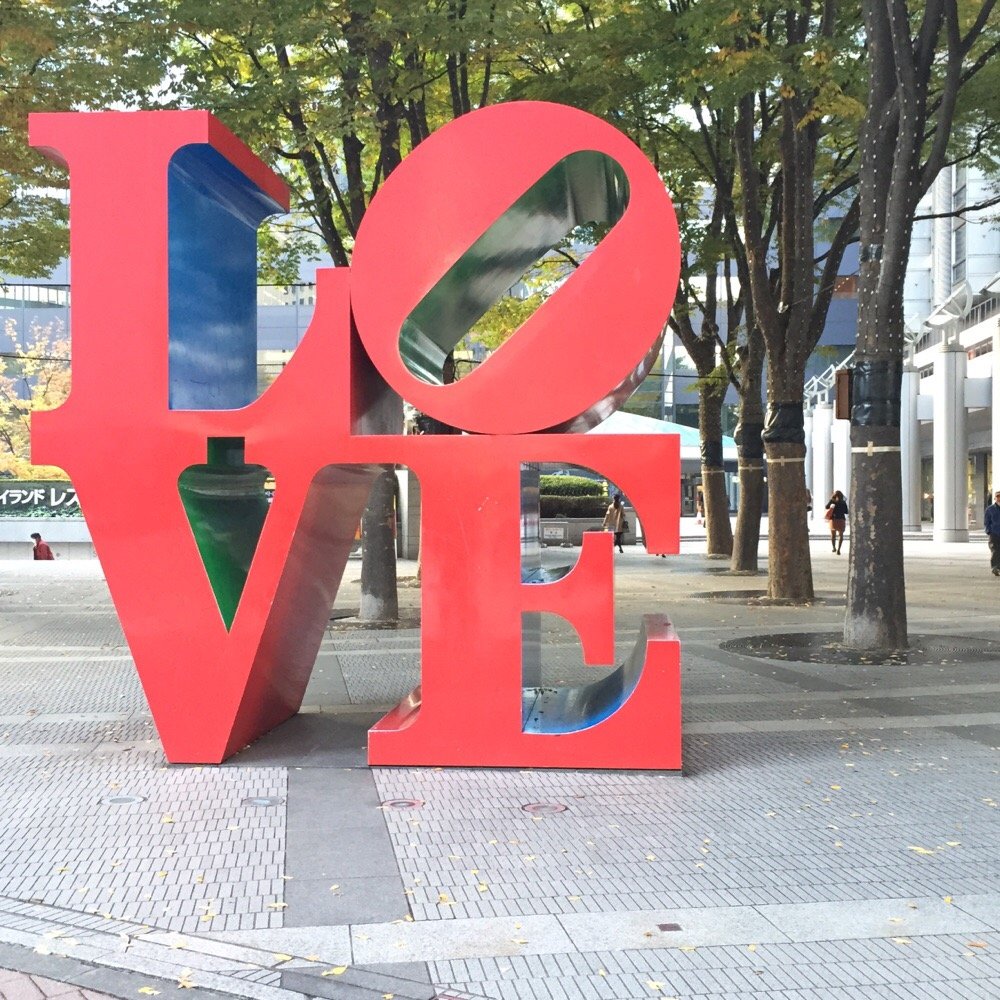 新宿アイランドタワー Love オブジェ 14 Photos Landmarks Historical Buildings 西新宿6 5 2 新宿区 東京都 Japan Yelp