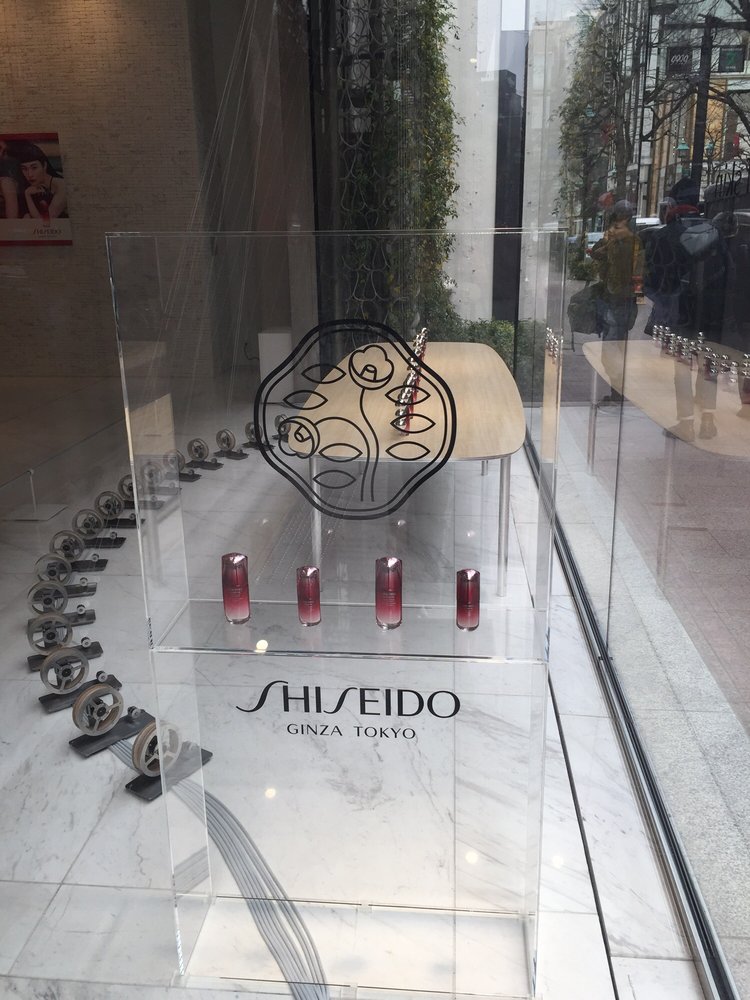 資生堂 銀座ビル 10 Photos Cosmetics Beauty Supply 中央区銀座7 5 5 中央区 東京都 Japan Phone Number