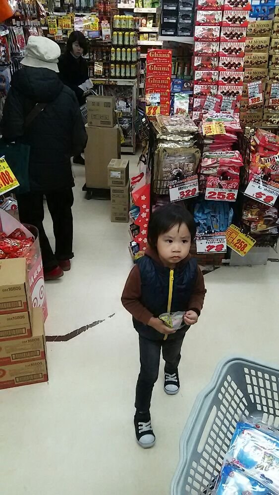 ドン キホーテ 西新店 22 Photos Discount Store 早良区西新3 4 2 福岡市 福岡県 Japan Phone Number Yelp