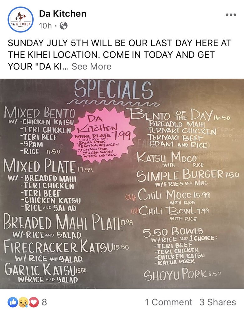 Da Kitchen Express Closed 1007 Photos 1302 Reviews Hawaiian 2439 S Kihei Rd Kihei Hi Restaurant Reviews Phone Number